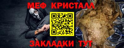 альфа пвп Изобильный