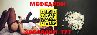 скорость mdpv Ипатово