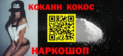 скорость mdpv Ипатово