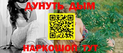кокаин колумбия Ирбит