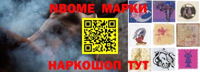 кокаин колумбия Ирбит