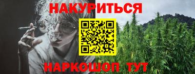 таблы Заводоуковск