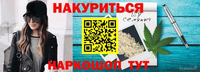 альфа пвп Изобильный