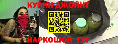стафф Заволжье