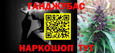 кокаин колумбия Ирбит