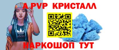 МДПВ Жуковский