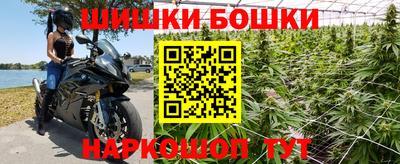МДПВ Жуковский