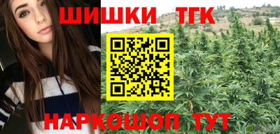 кокаин колумбия Ирбит