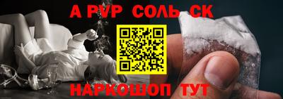 МДПВ Жуковский