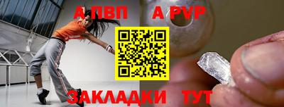 МДПВ Жуковский