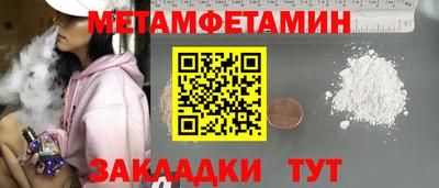МДПВ Жуковский