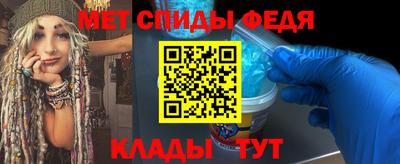 МДПВ Жуковский