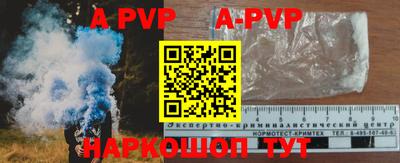 скорость mdpv Ипатово