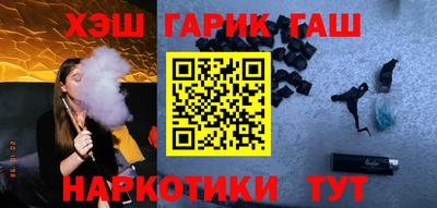 таблы Заводоуковск