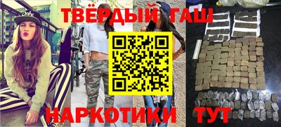 скорость mdpv Ипатово