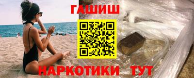 альфа пвп Изобильный