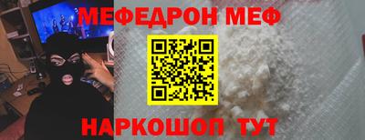 альфа пвп Изобильный