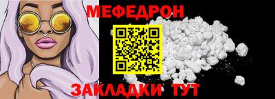 альфа пвп Изобильный