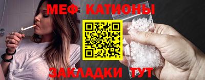 МДПВ Жуковский